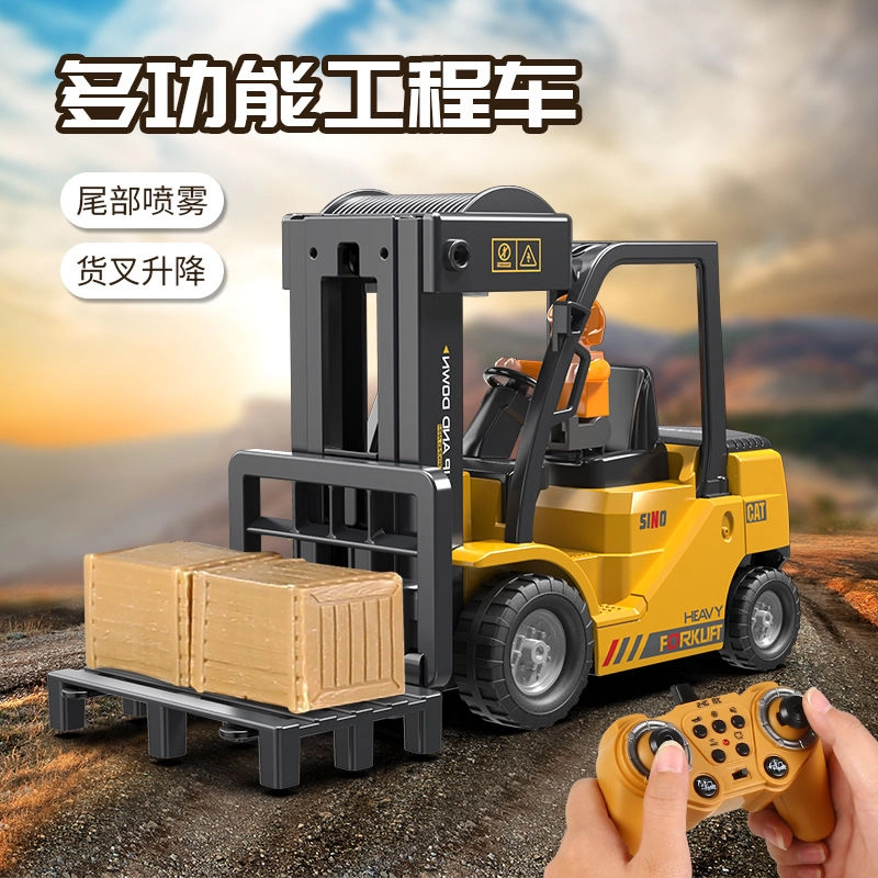 喜顽童 无线叉车玩具模型车起重机工程车吊车勾机 电动/遥控车