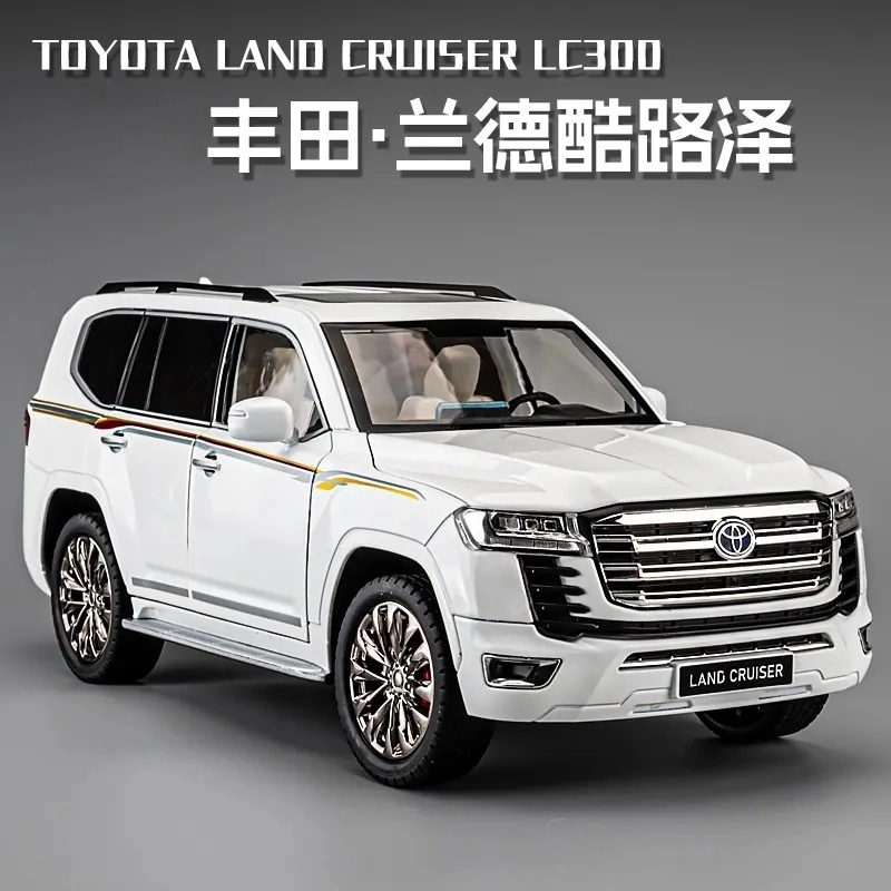 LC300