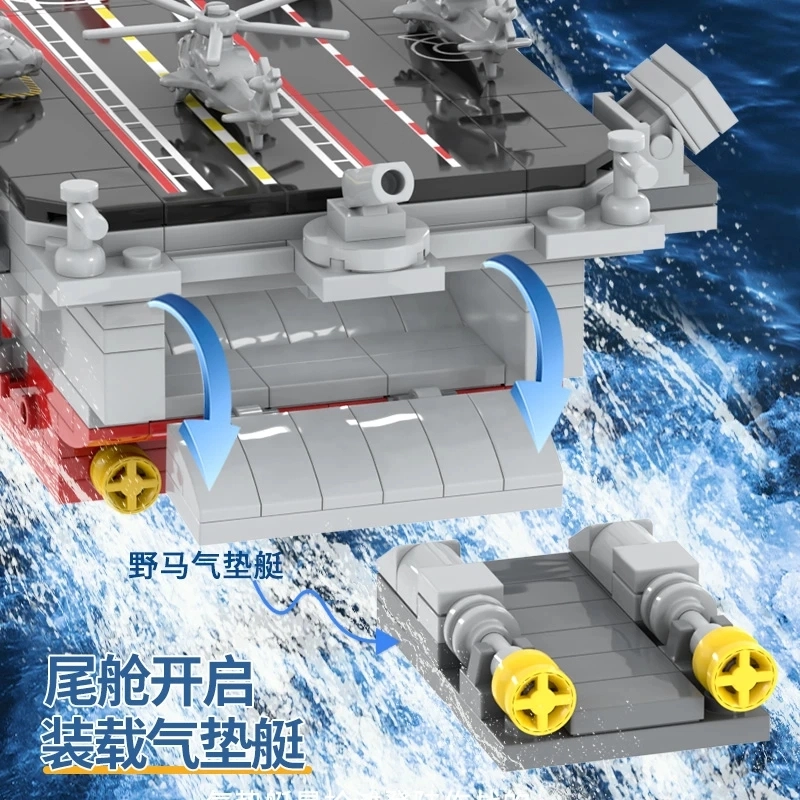 076 1161pcs XWT68A724108829376