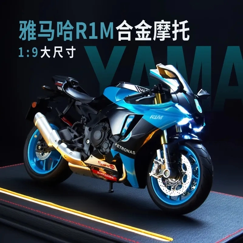 19R1M