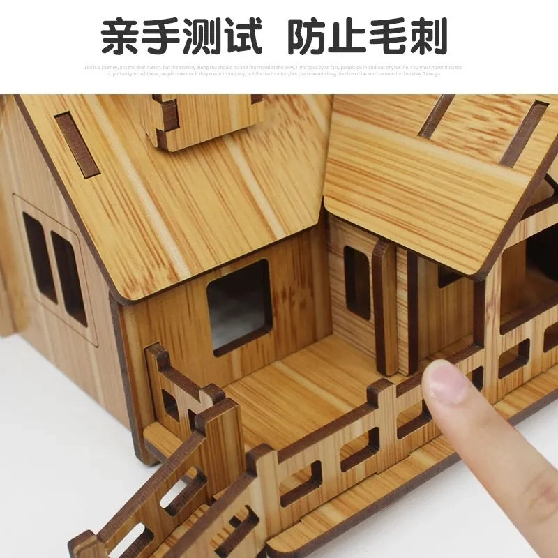 DIY