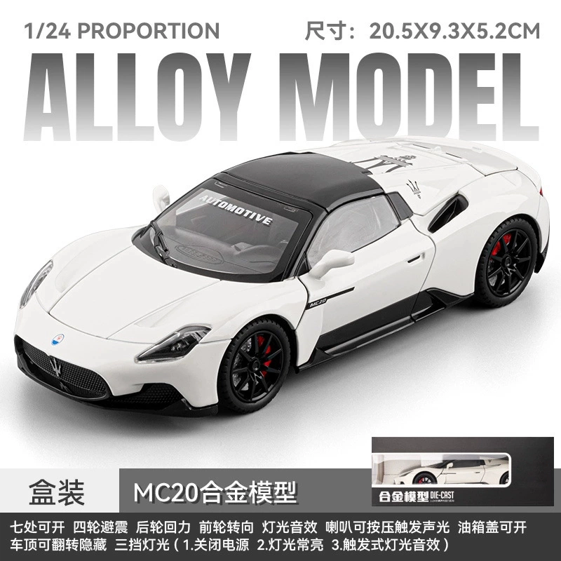 124MC20