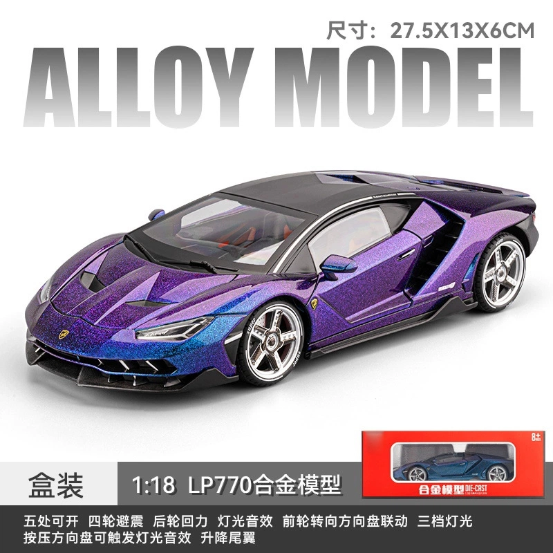 118LP770