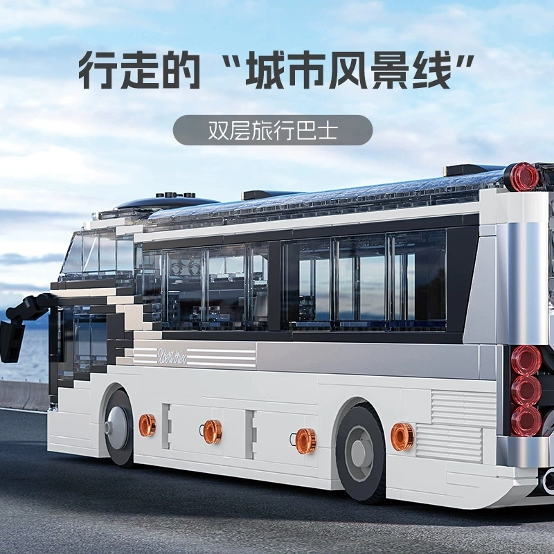 喜顽童 双层旅游巴士加长巴士 其他拼装模型
