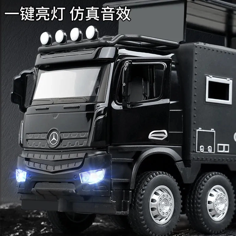 喜顽童 奔驰领航者房车玩具仿真车头合金 收藏车模