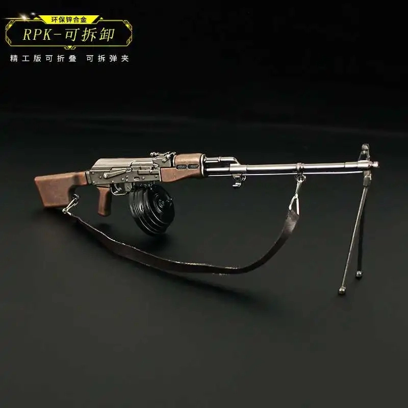 RPK