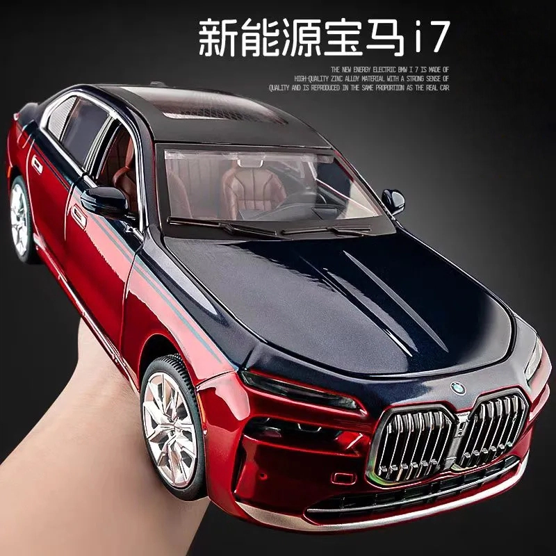 124i7BMW