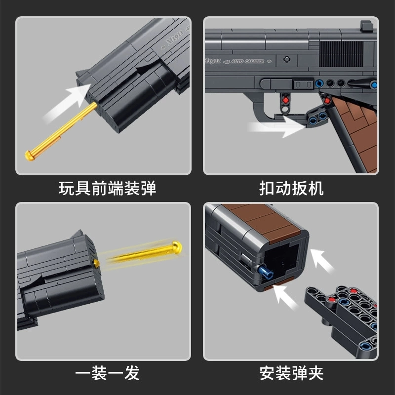333pcs XWT24A640117694550