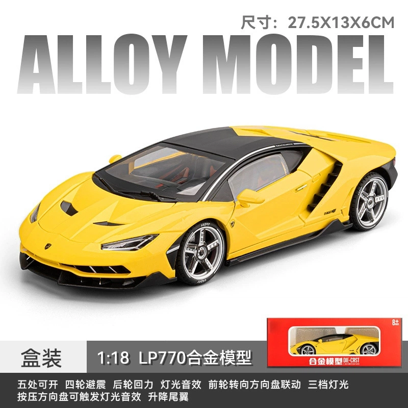 118LP770