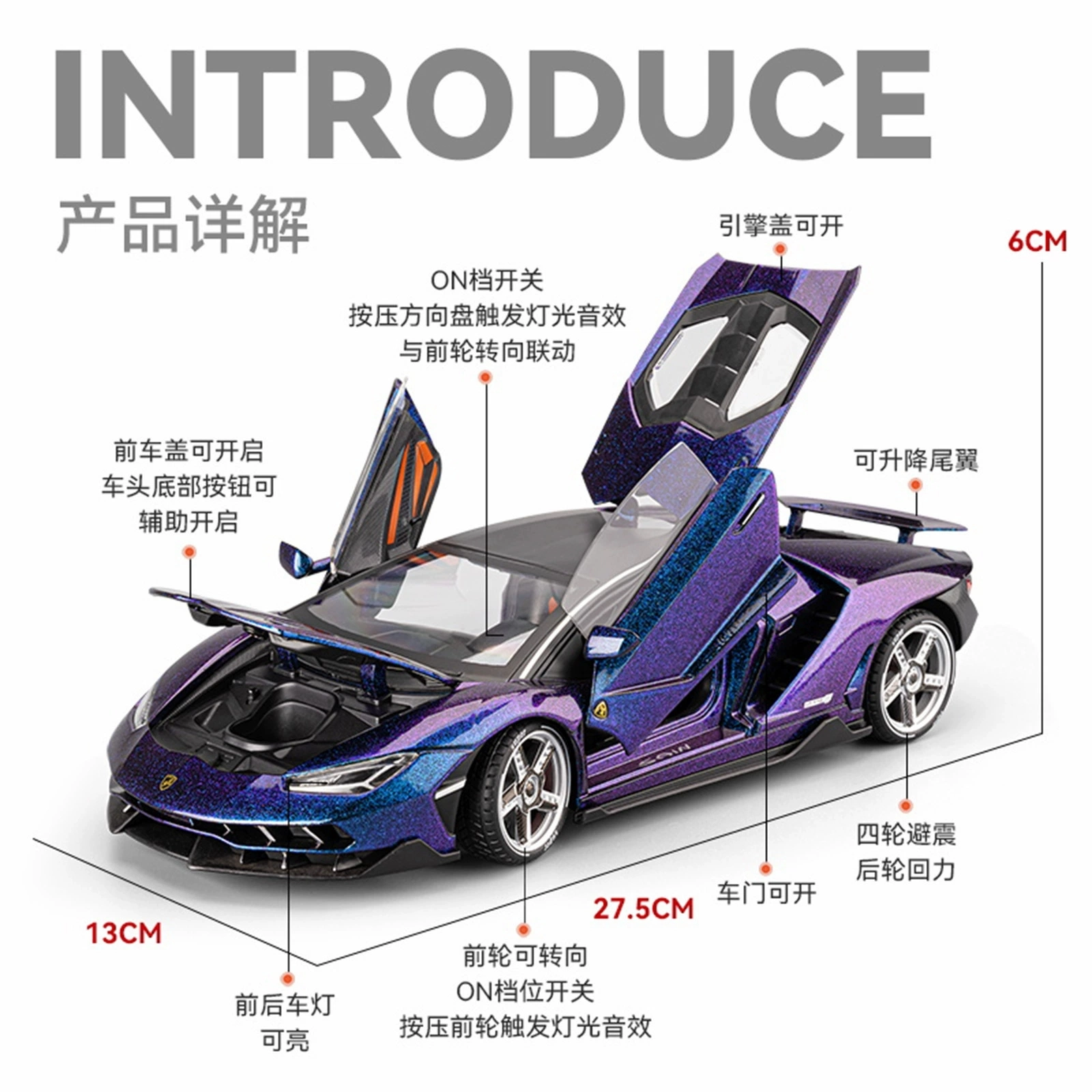 118LP770