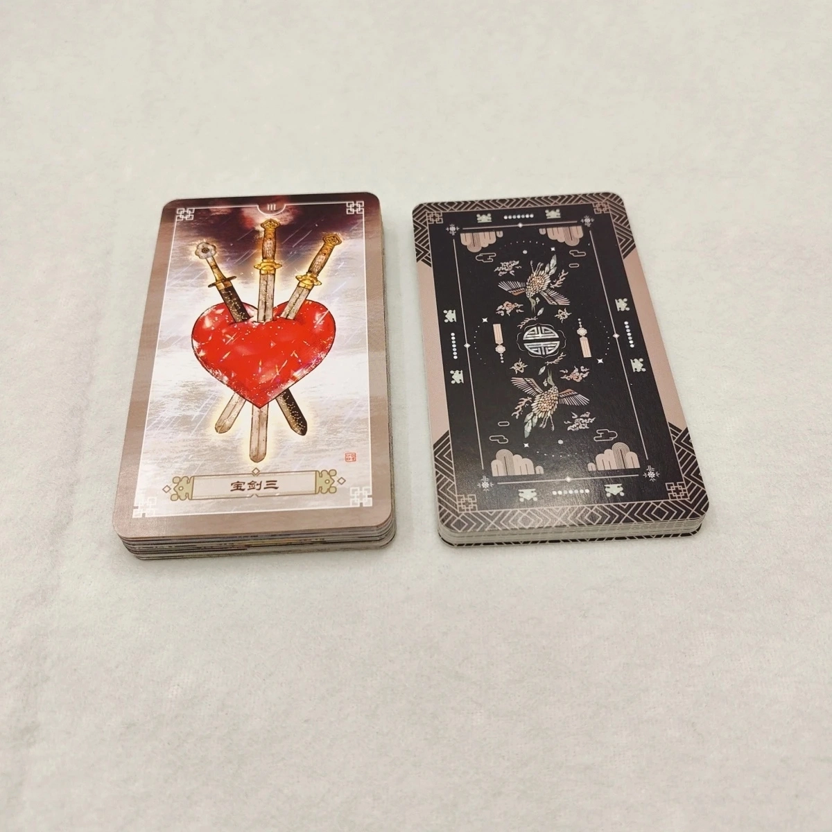 喜顽童 韦特卡牌东方艺术 其他桌游