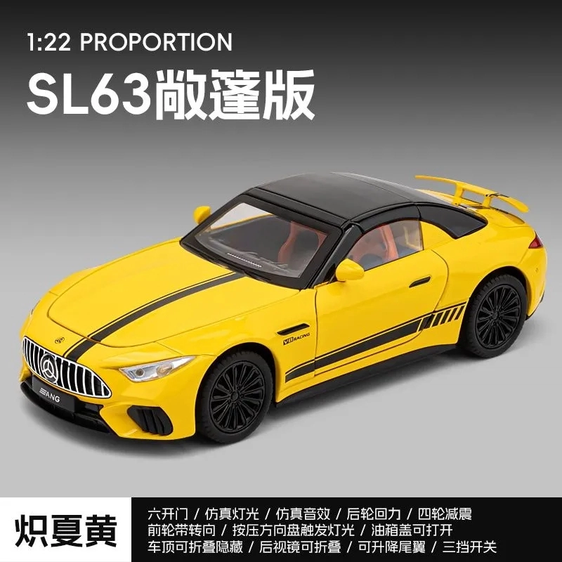 sl63