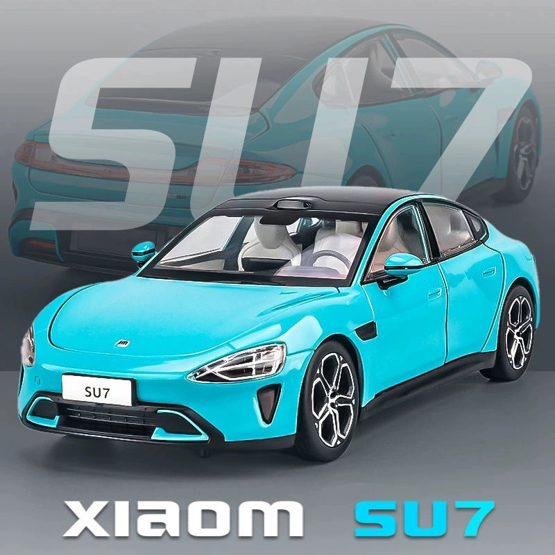 124SU7ultra