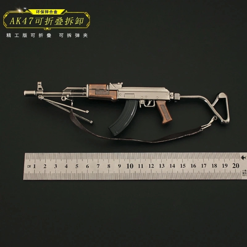 AK47