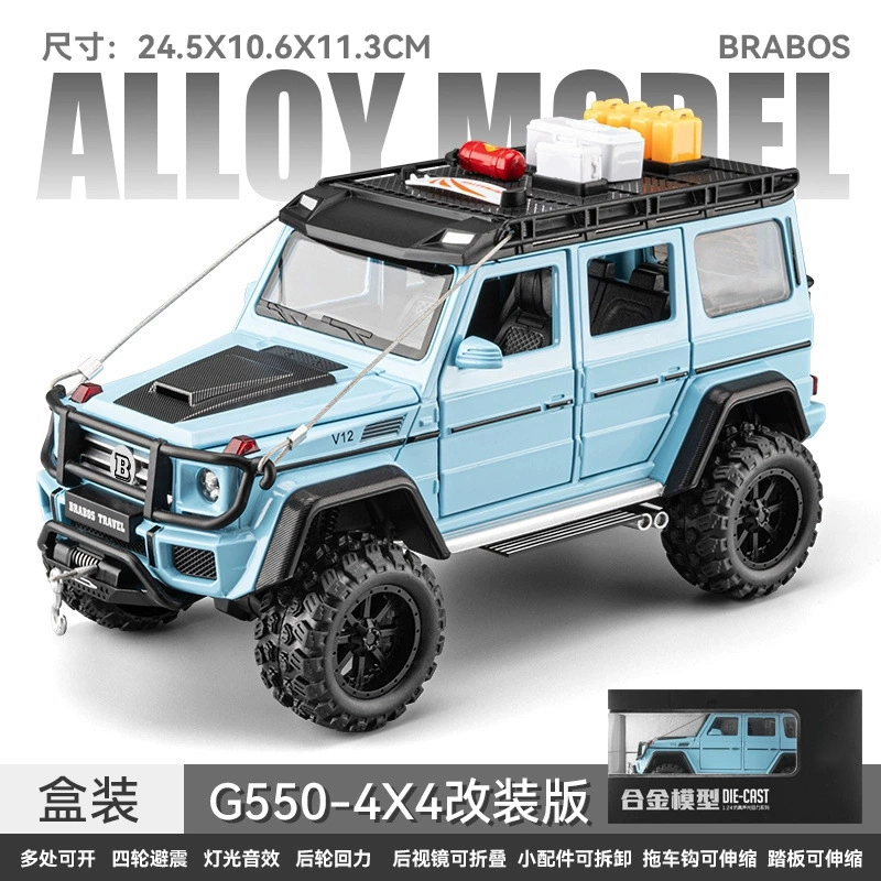 124G550