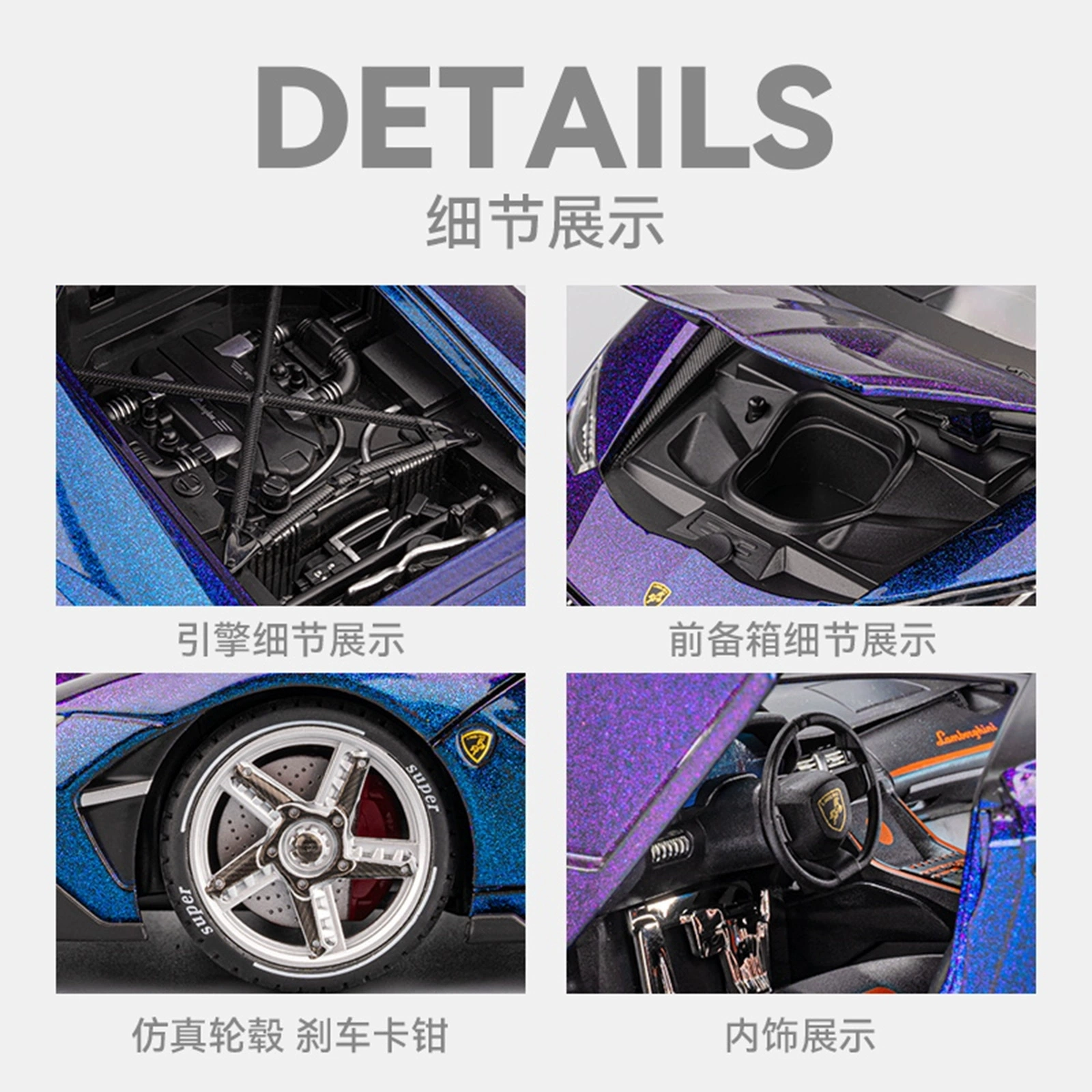 118LP770