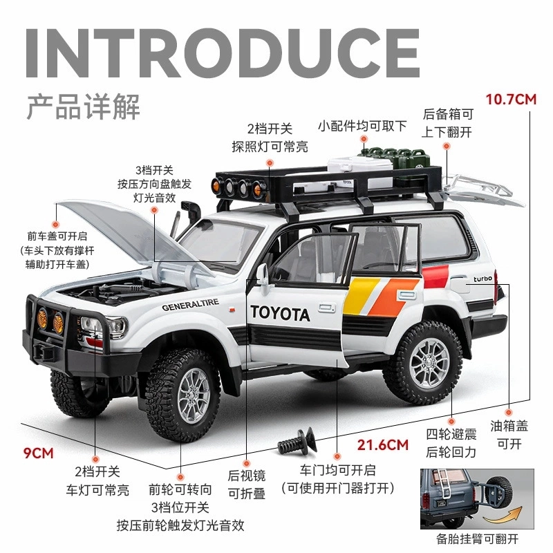 LC80