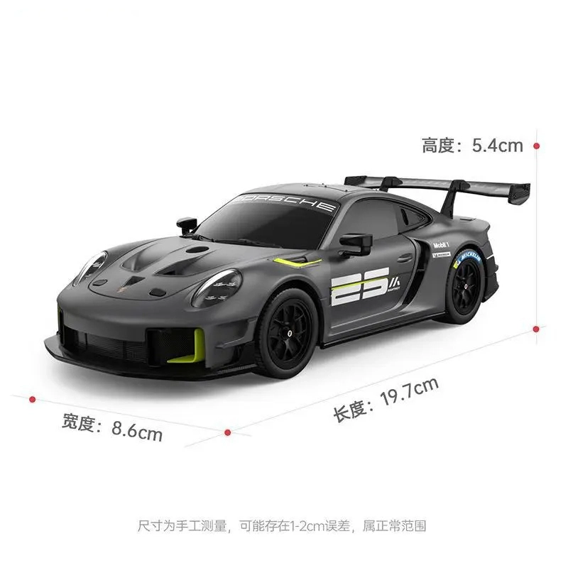 911GT2RC