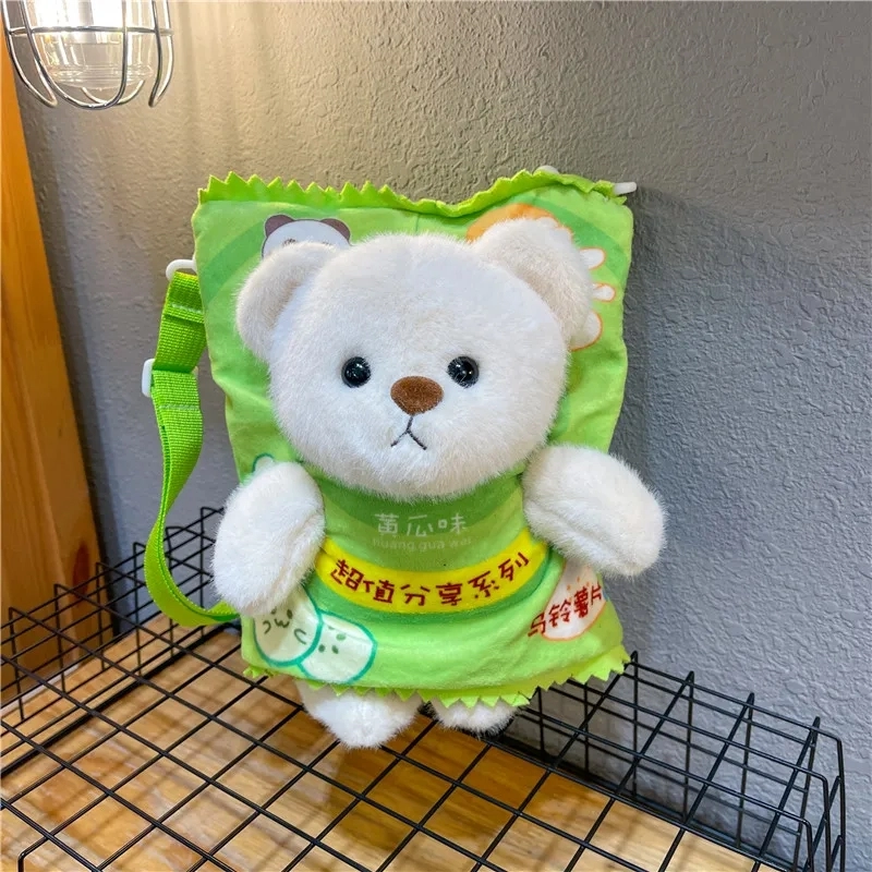 喜顽童 薯片小熊穿衣小熊 萌宠可爱 玩偶周边