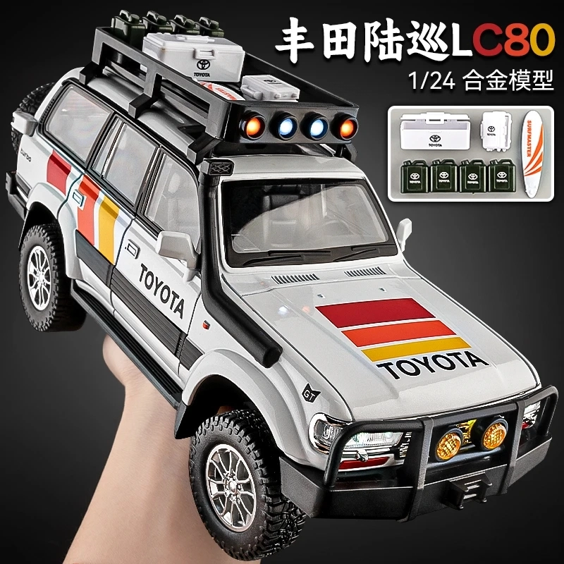 LC80