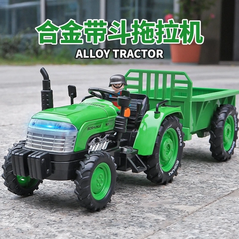 喜顽童 合金工程车农夫车 收藏车模