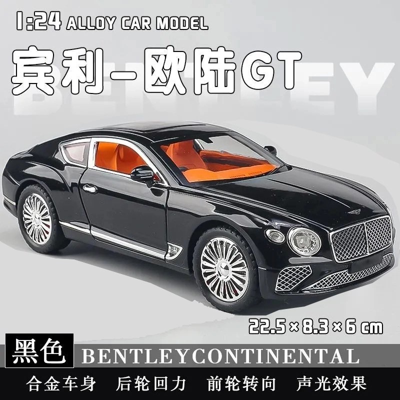 GT124