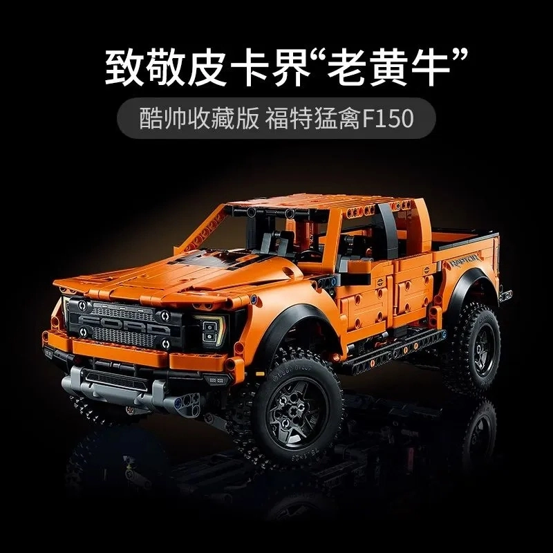 F150