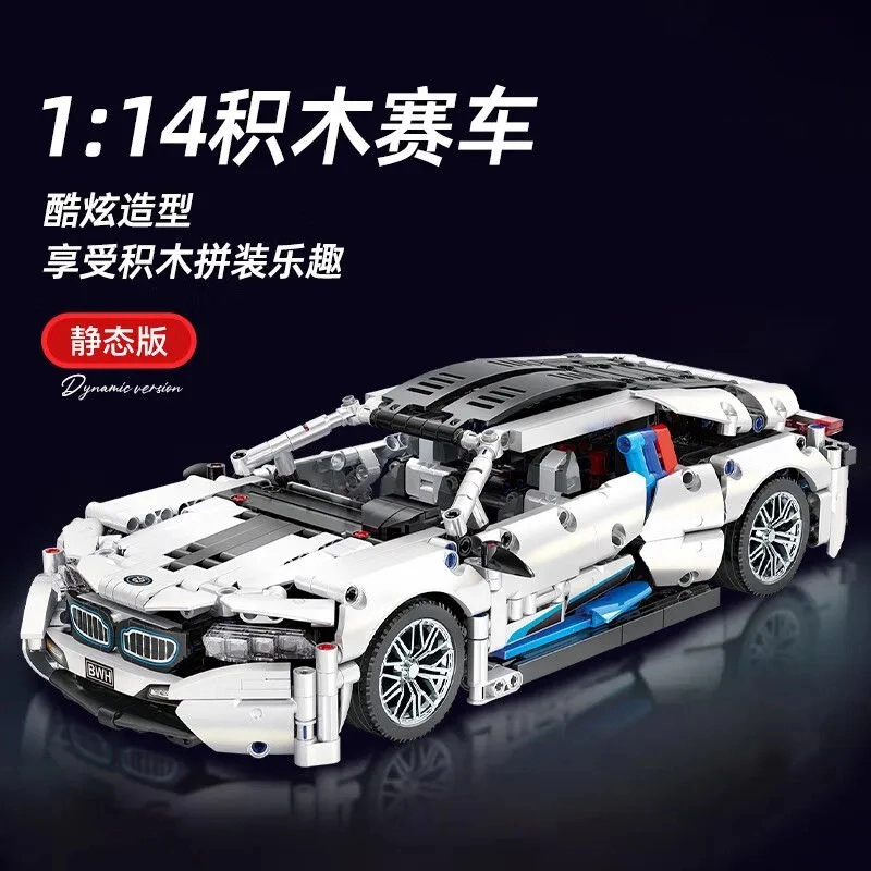 114 1208pcs XWT78A806059133974