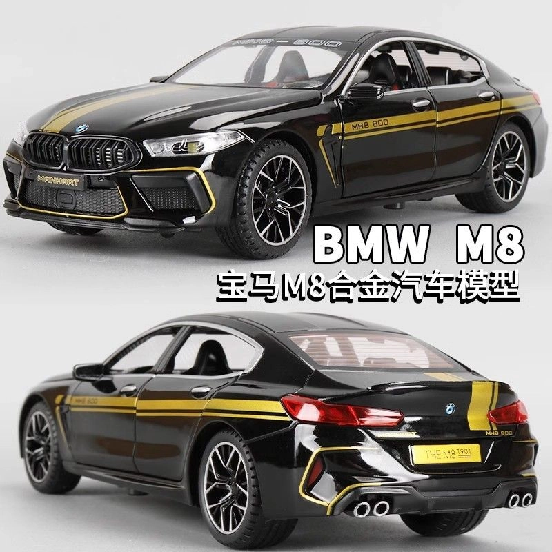 124M8