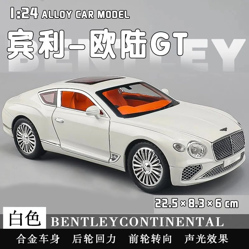 GT124