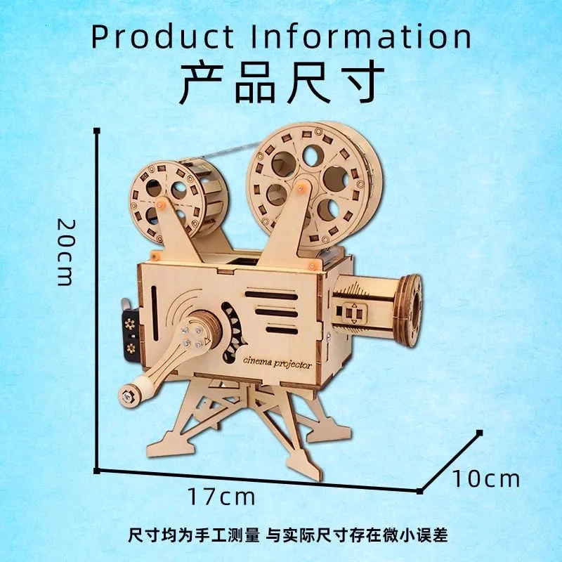 喜顽童 放映机可真实播放动画制作科学小手工 其他拼装模型