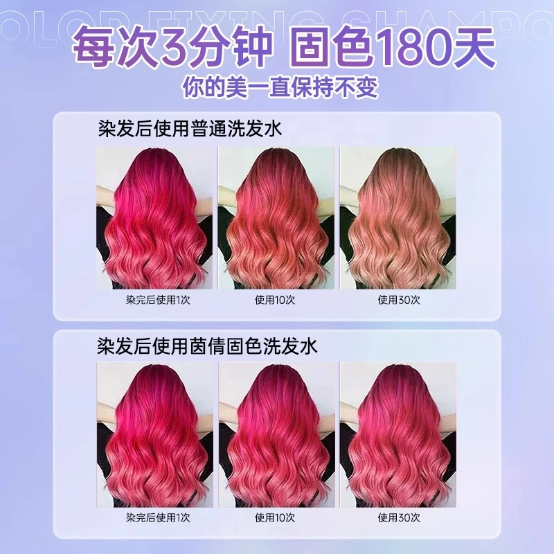 300ml*1