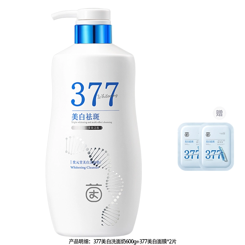 377 120g