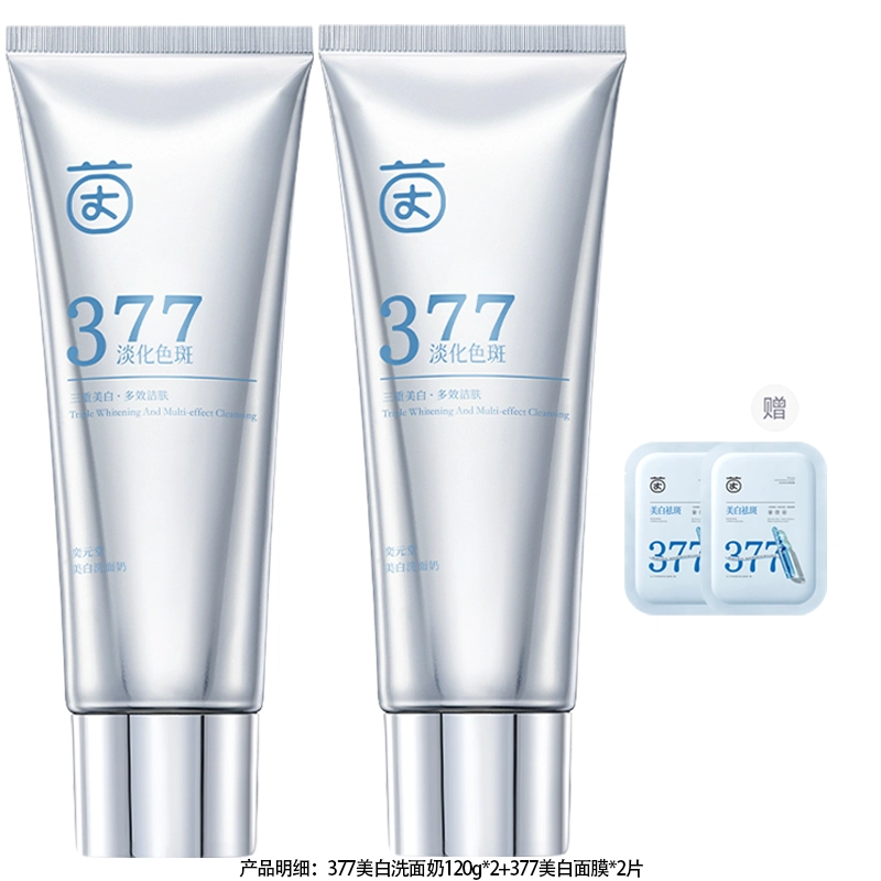 377 120g