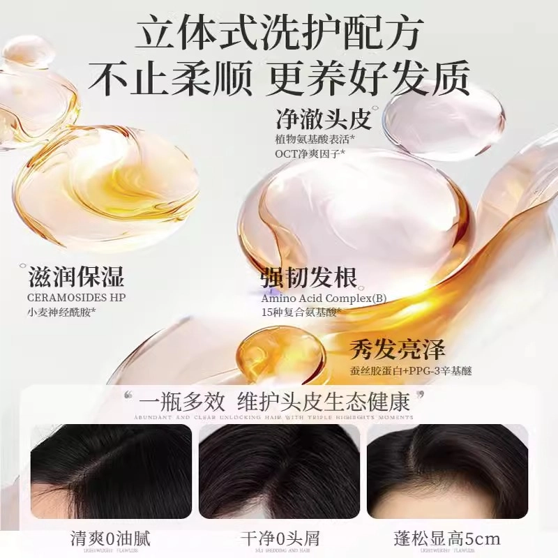 800g