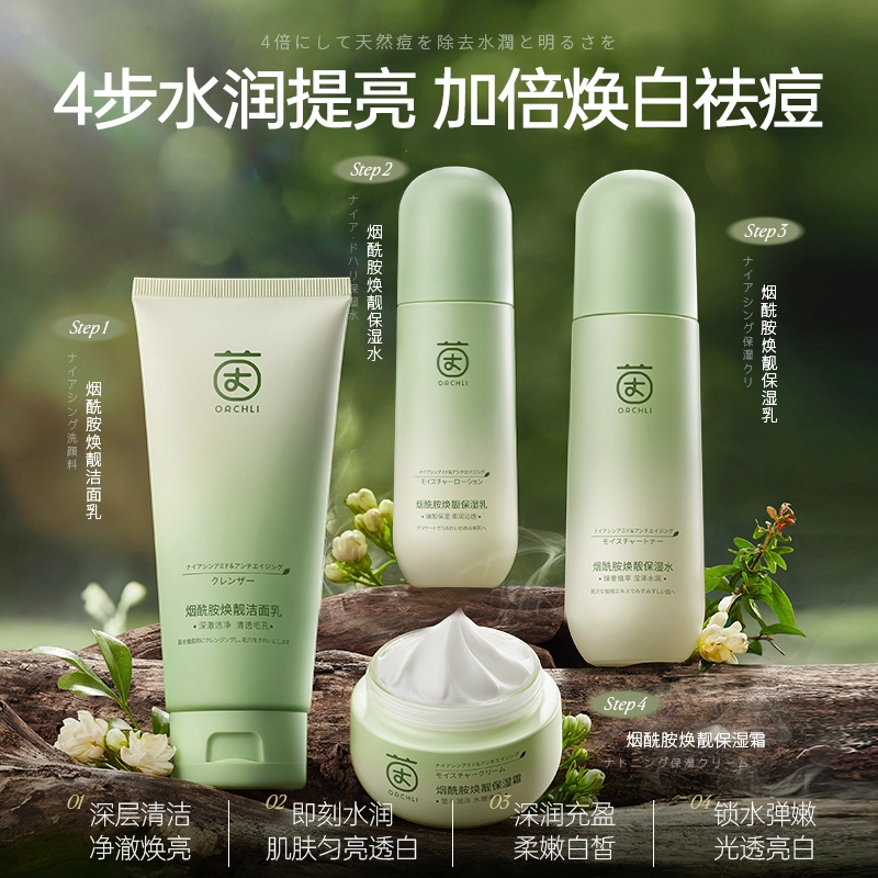 150g+120ml+100ml