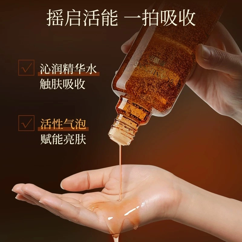 CAMENAE 50ml