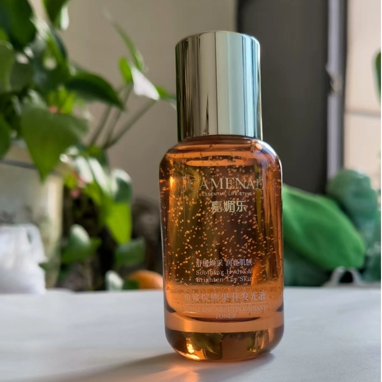 CAMENAE 50ml