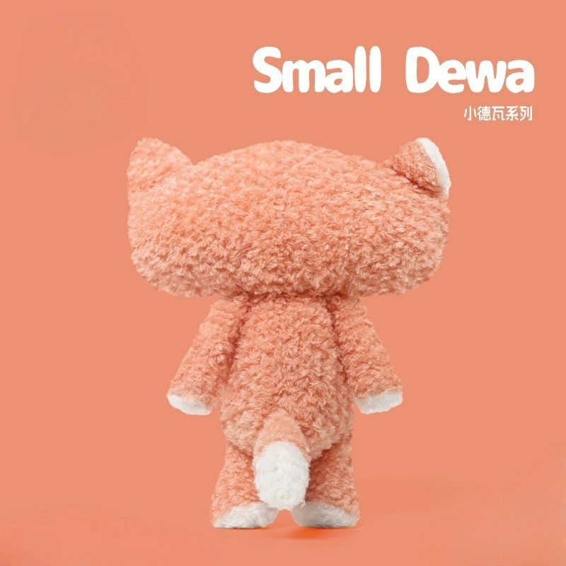 Julebaby 28cm