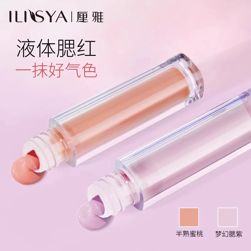 ILISYA
