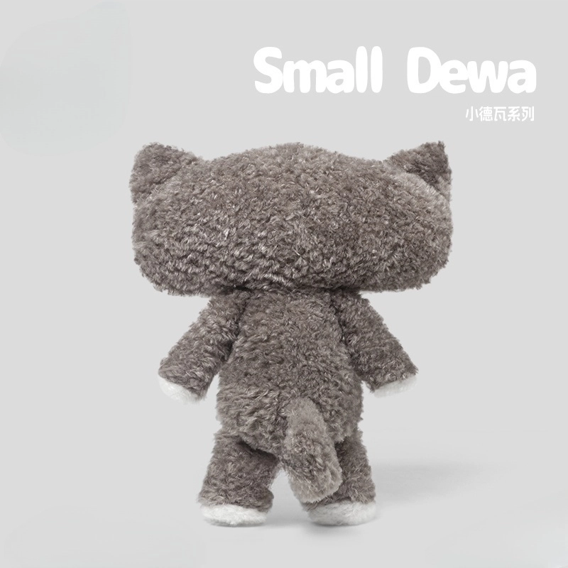 Julebaby 28cm