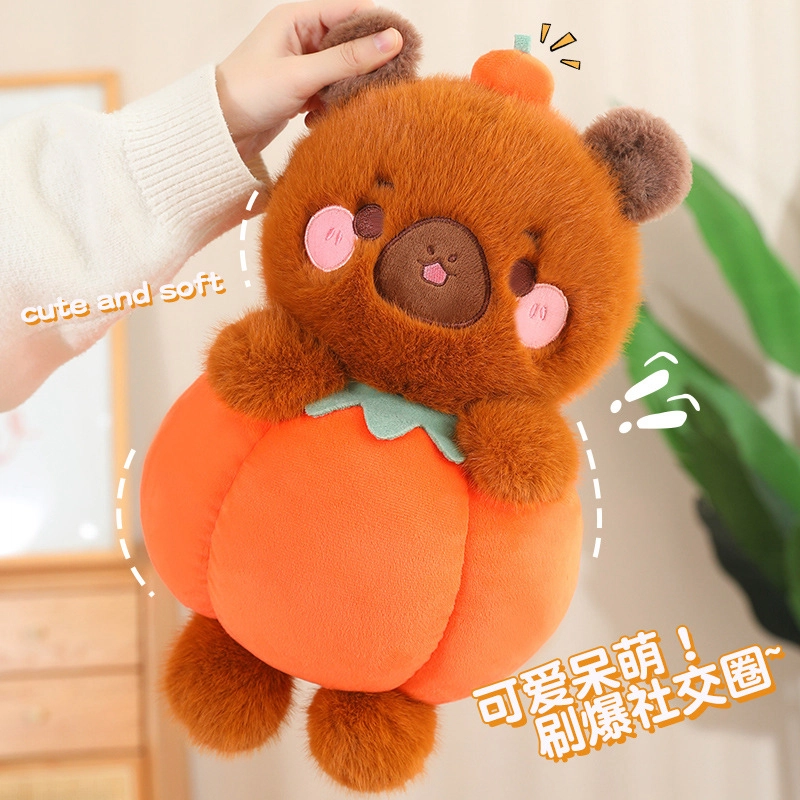 Julebaby 30cm