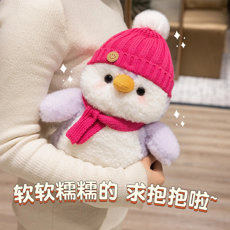 Julebaby 30cm