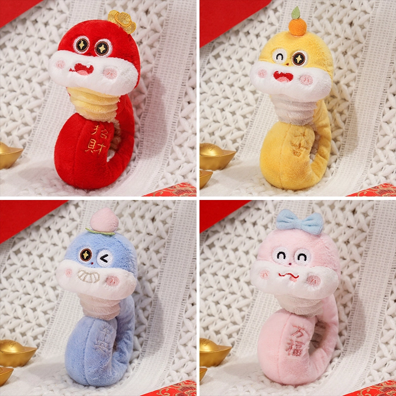 Julebaby 3 32cm