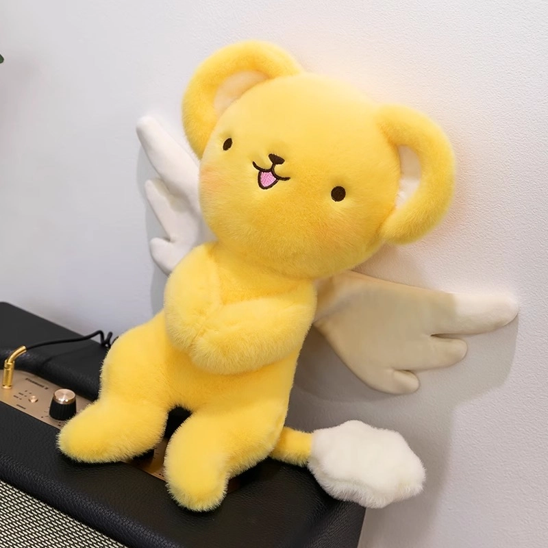Julebaby 35cm
