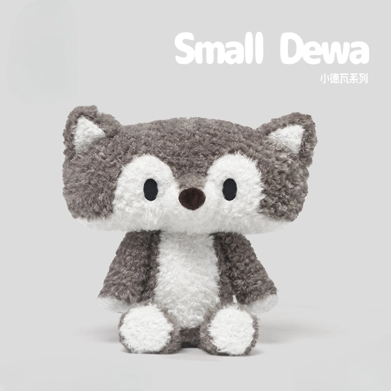 Julebaby 28cm