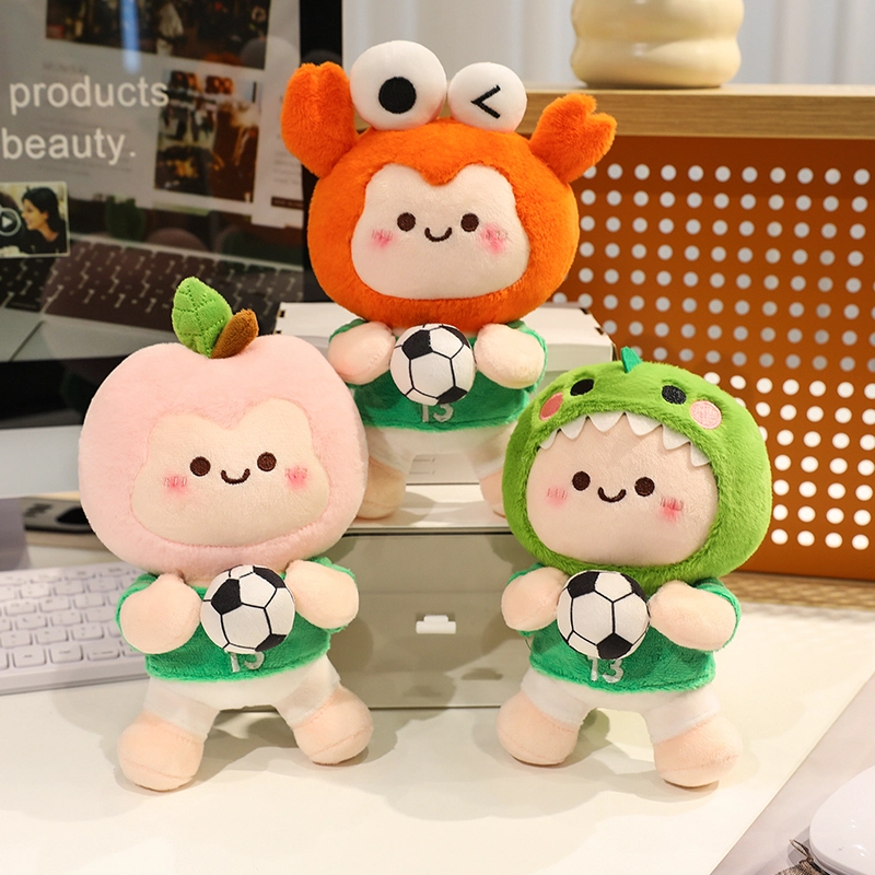 Julebaby 23cm