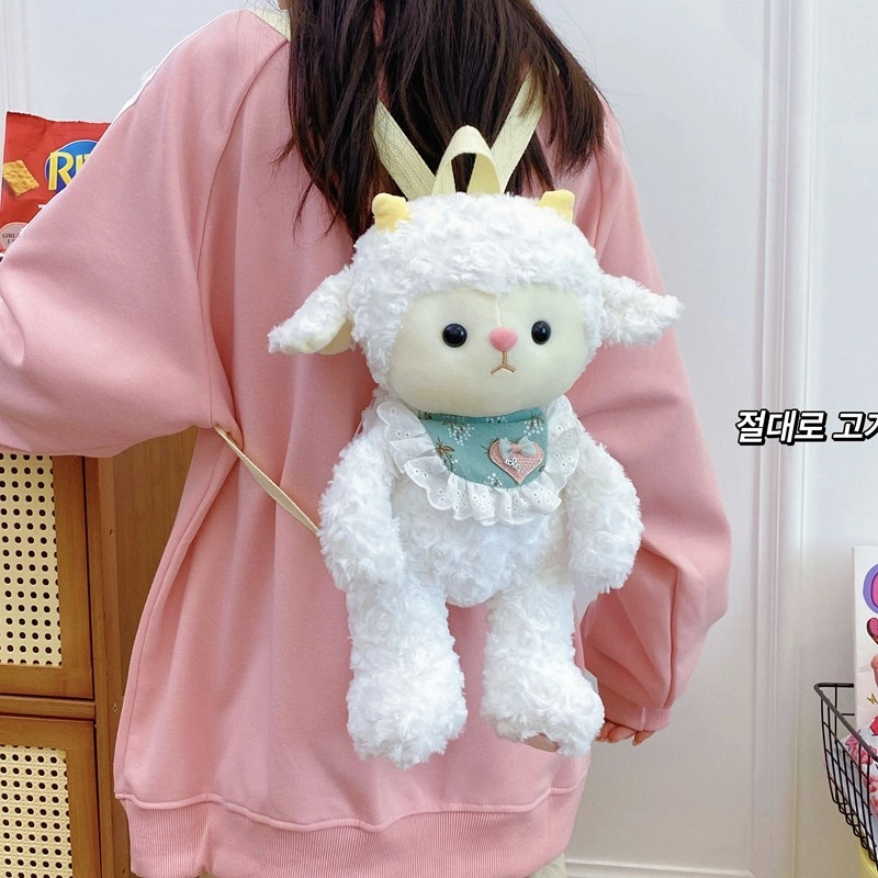 Julebaby 41cm