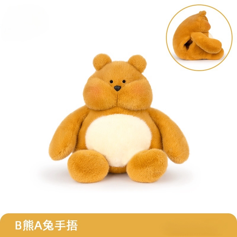 Julebaby BA 21cm29cm35cm40cm