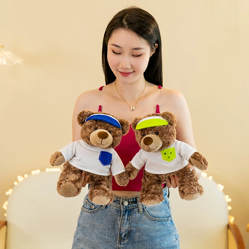 Julebaby 25cm